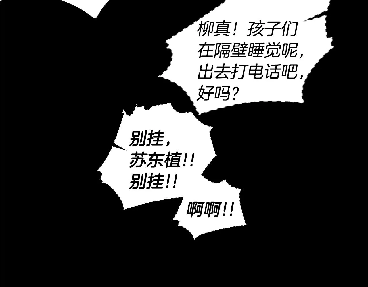 第219页