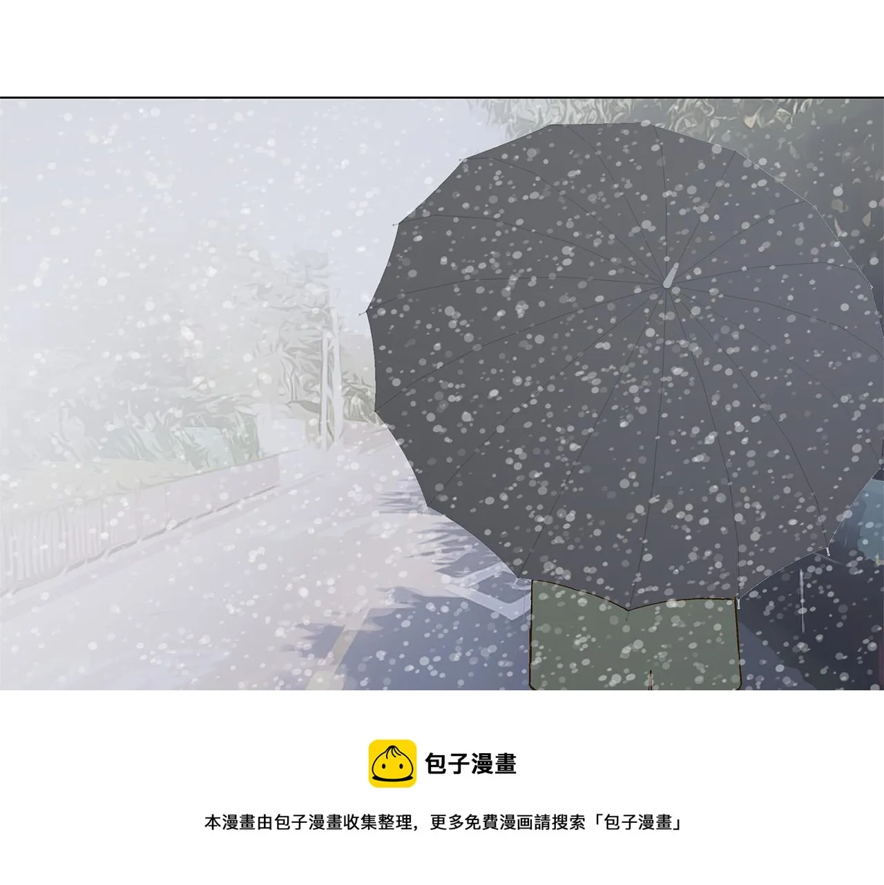 第300页