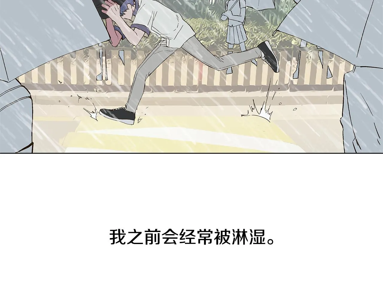 第354页
