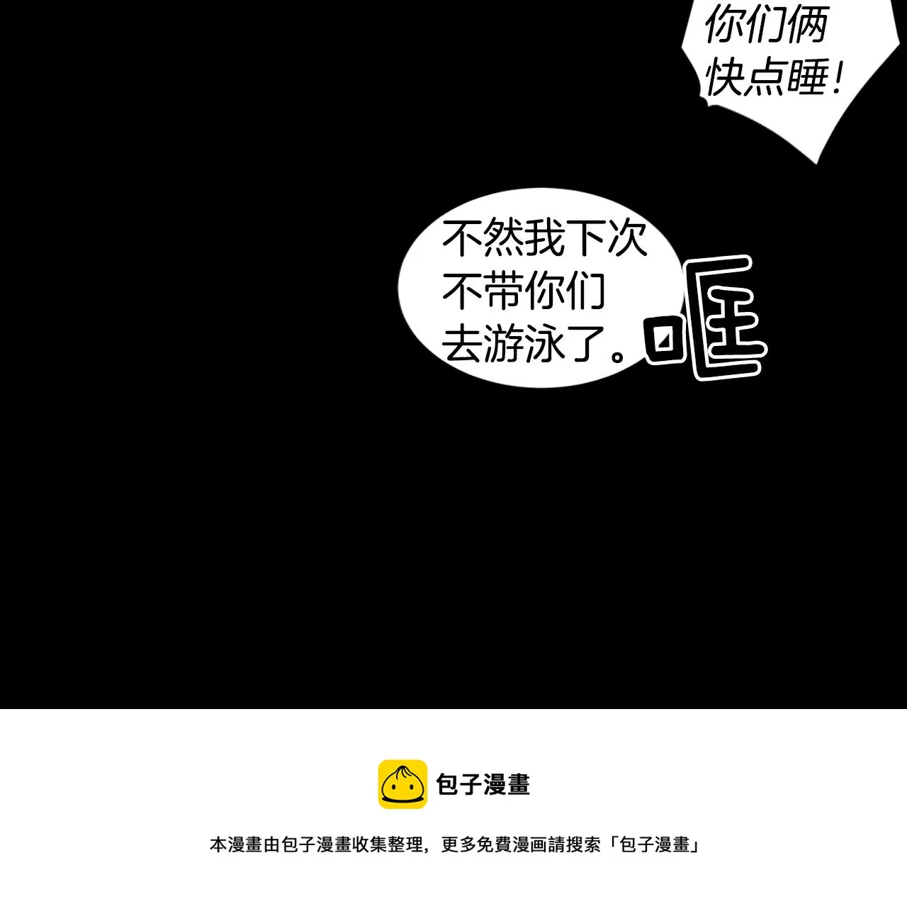 第228页