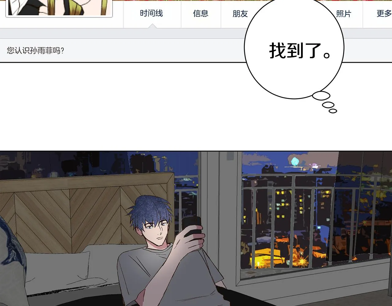 第273页
