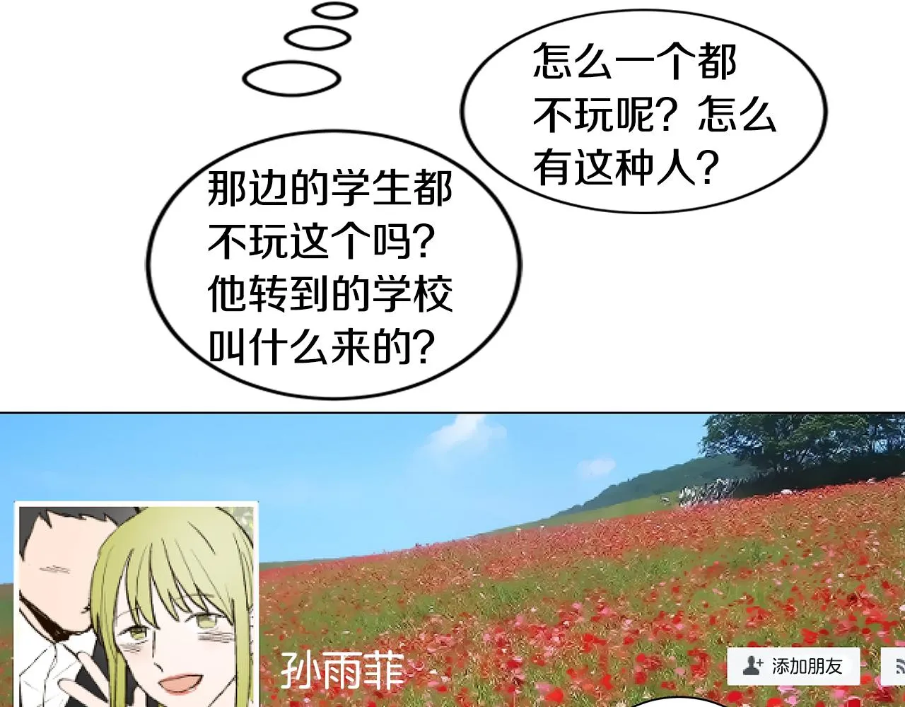 第270页