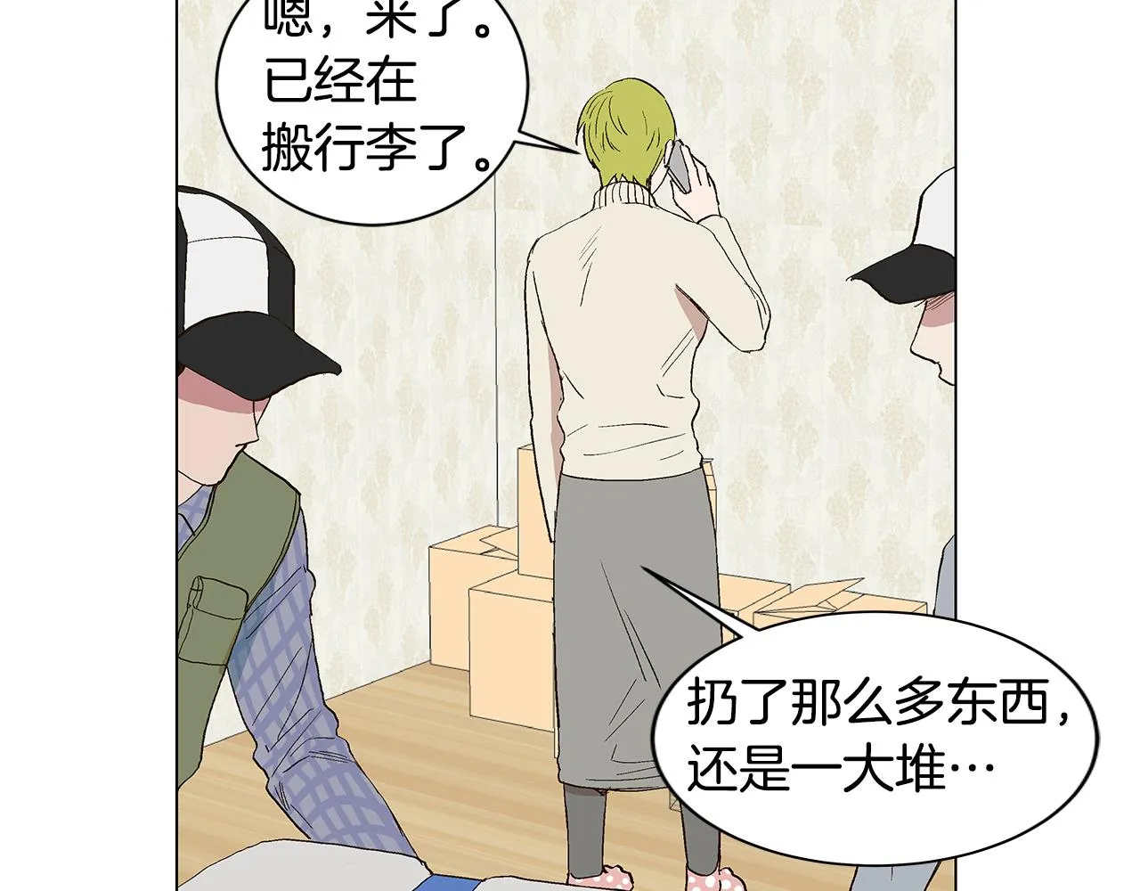 第45页