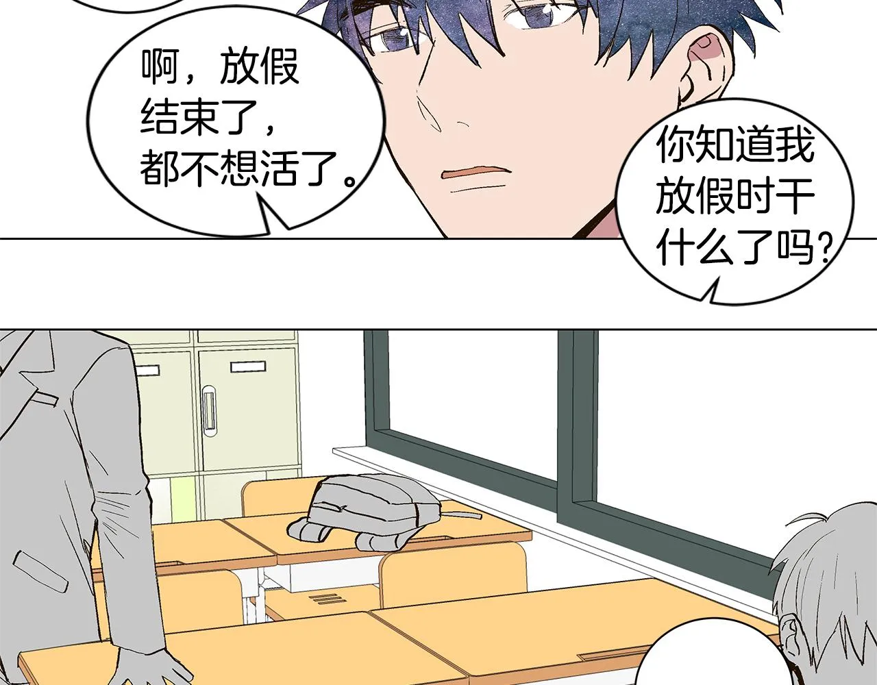 第171页