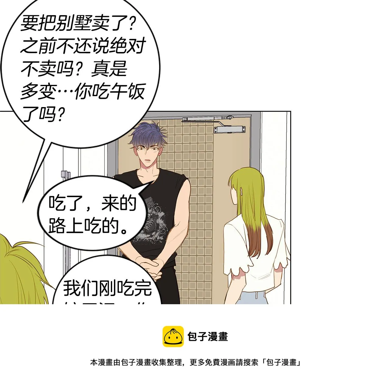 第204页