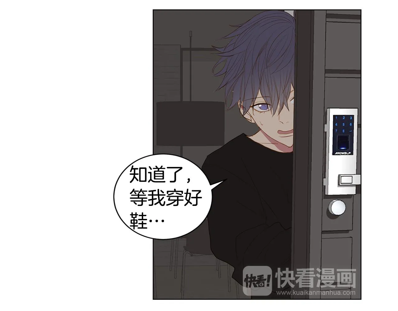第171页