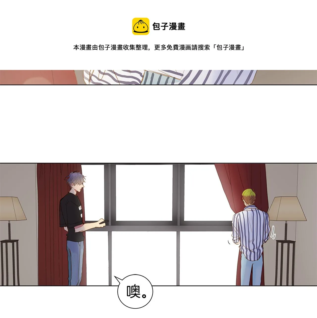 第108页