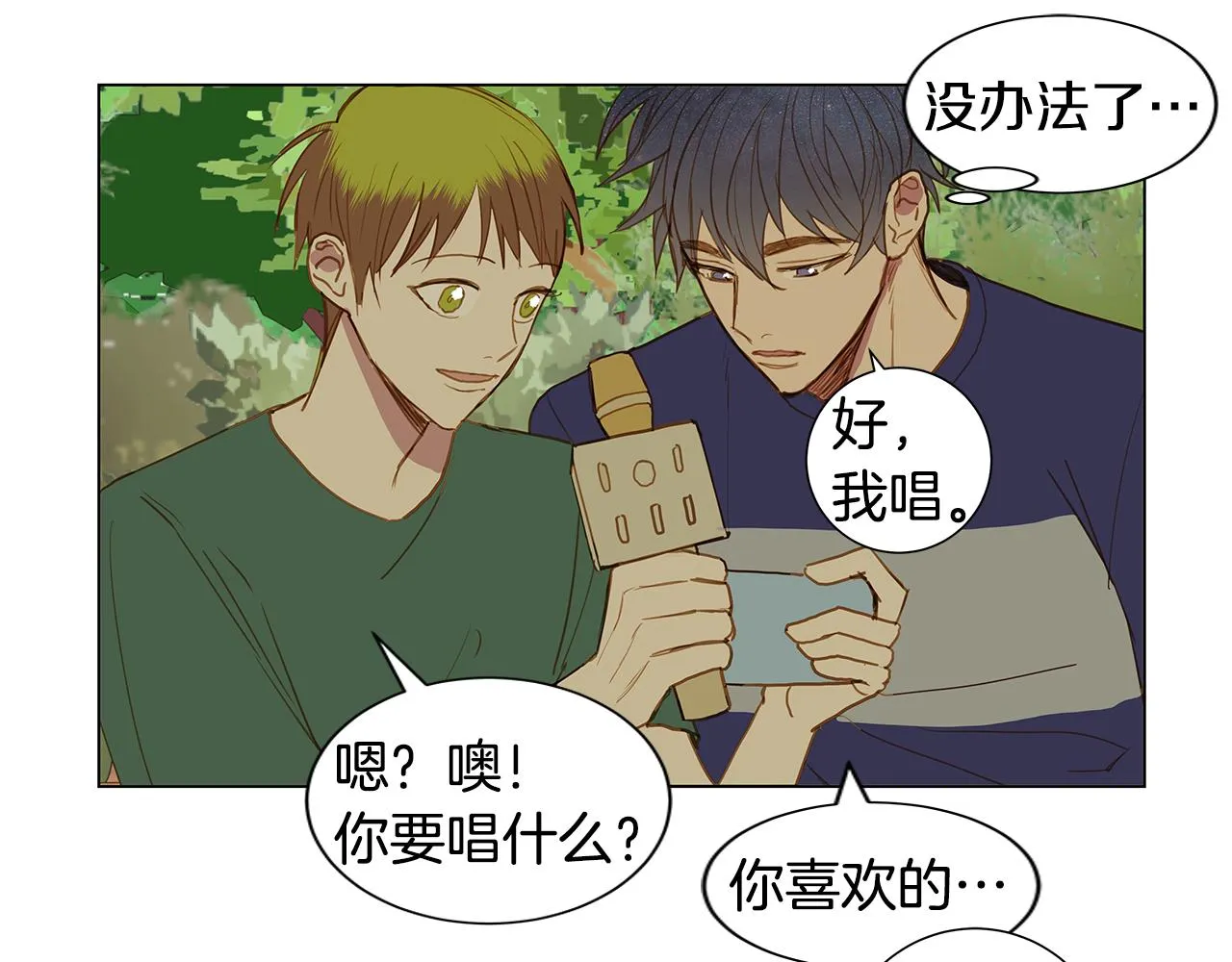 第222页