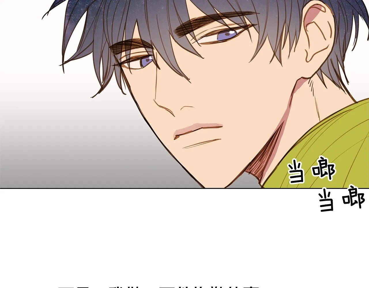 第282页