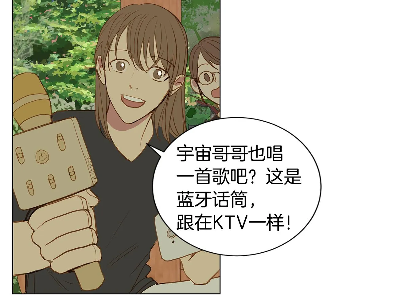 第210页