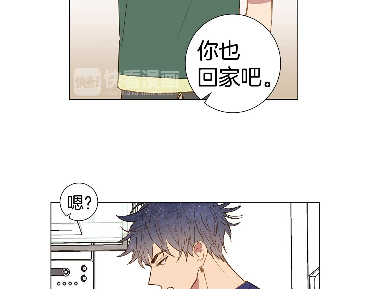 第267页