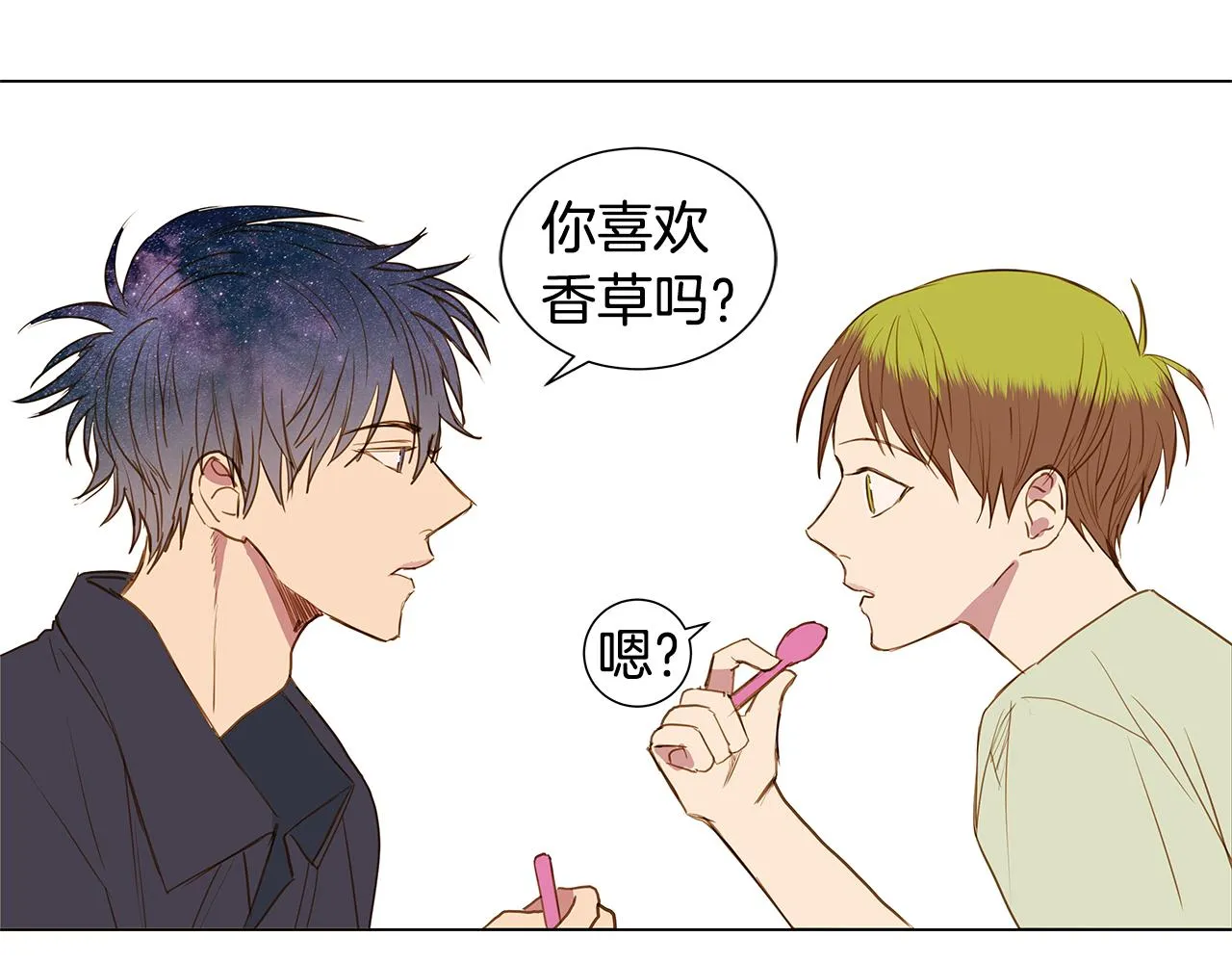 第189页