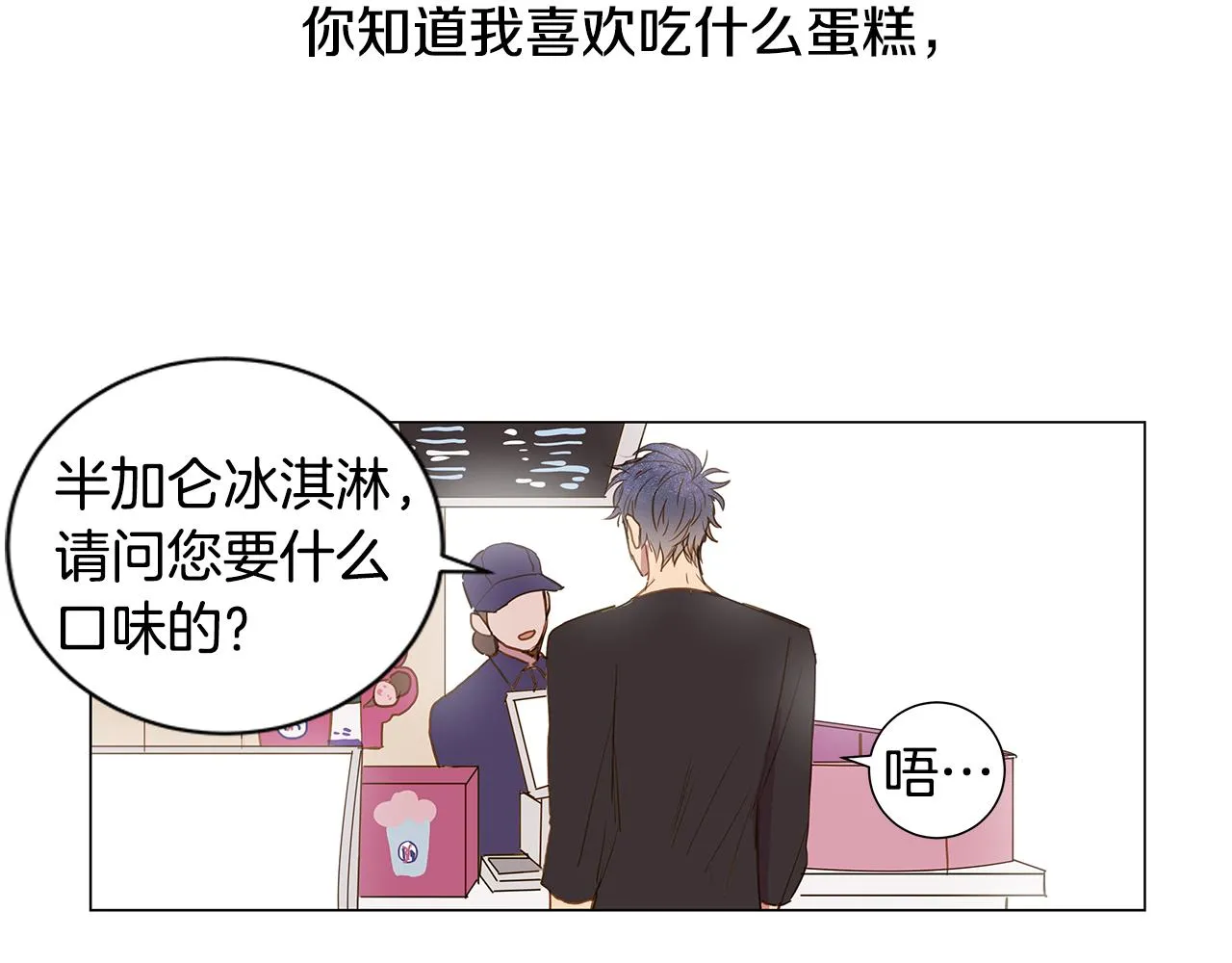 第207页