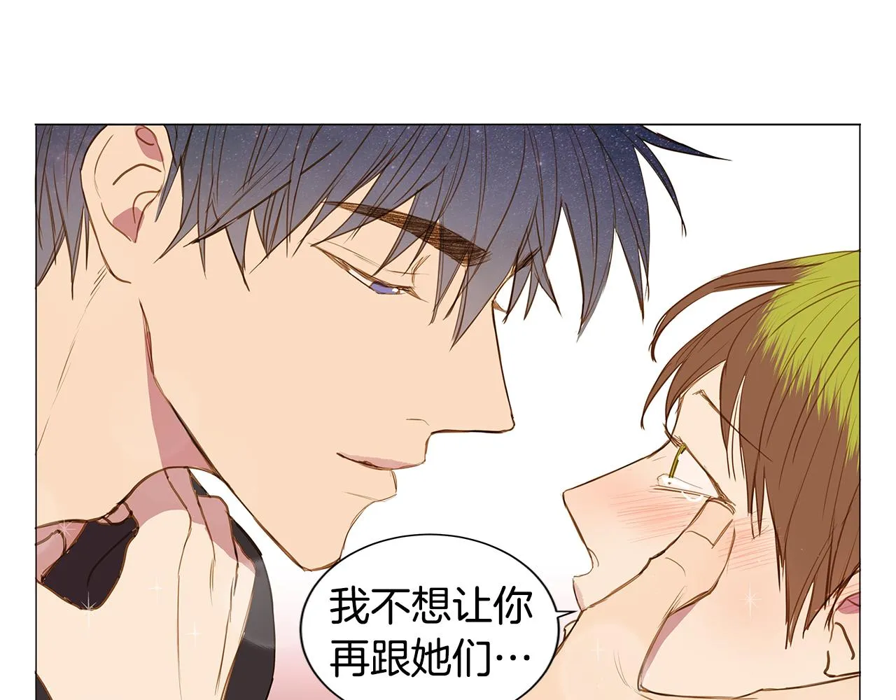 第255页