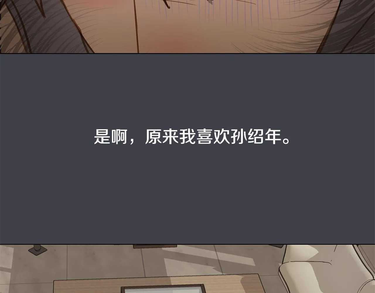 第357页