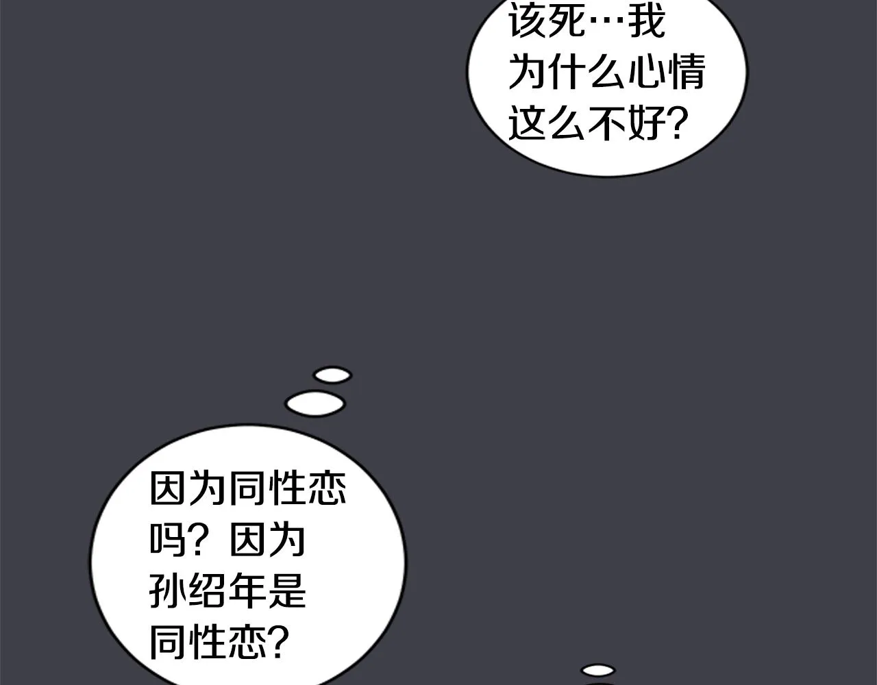 第219页