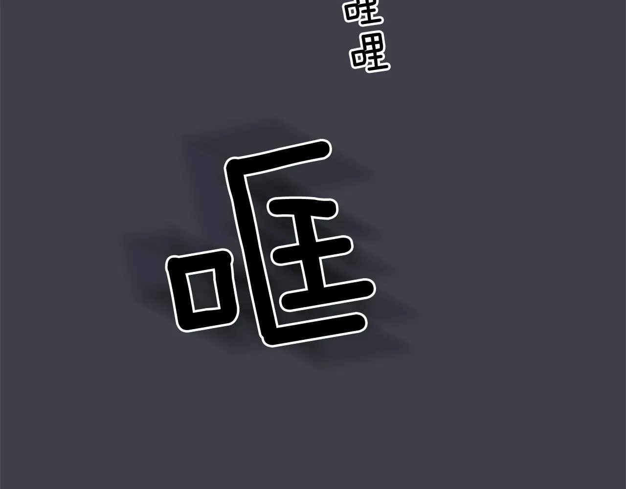 第225页