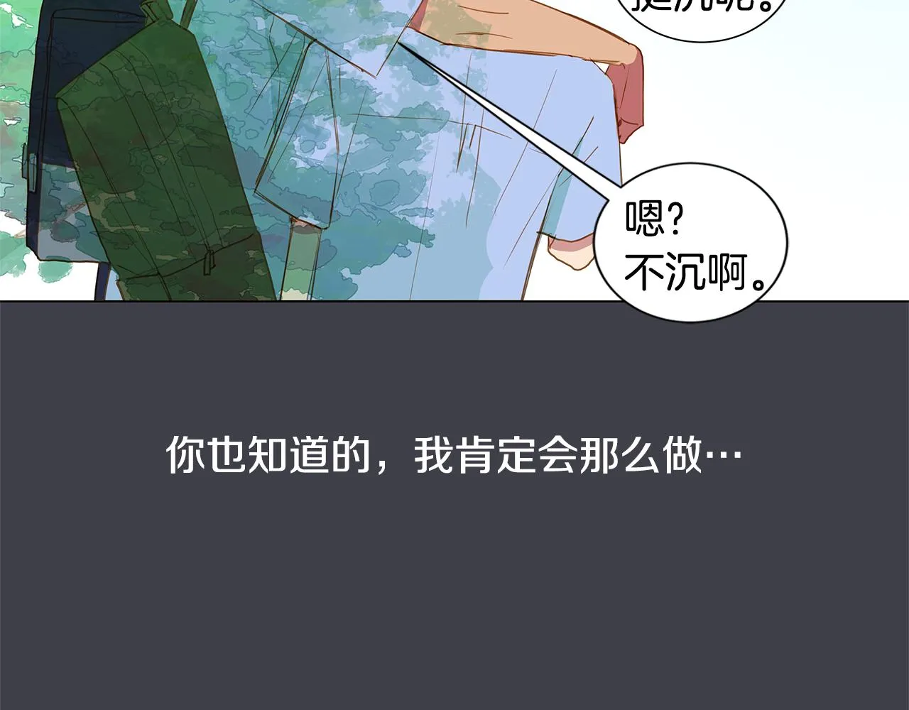 第306页