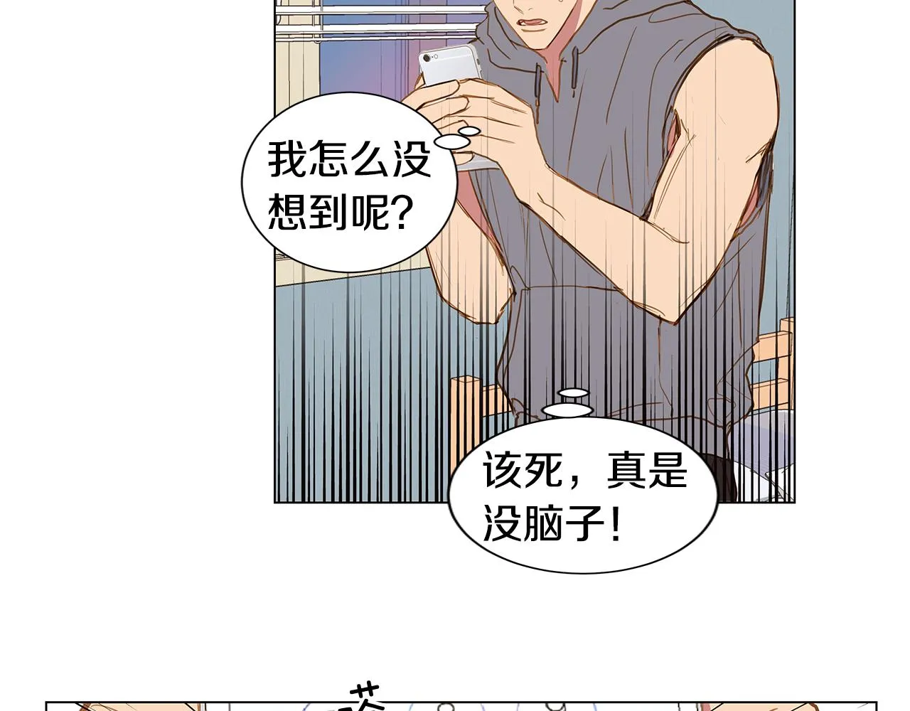 第105页