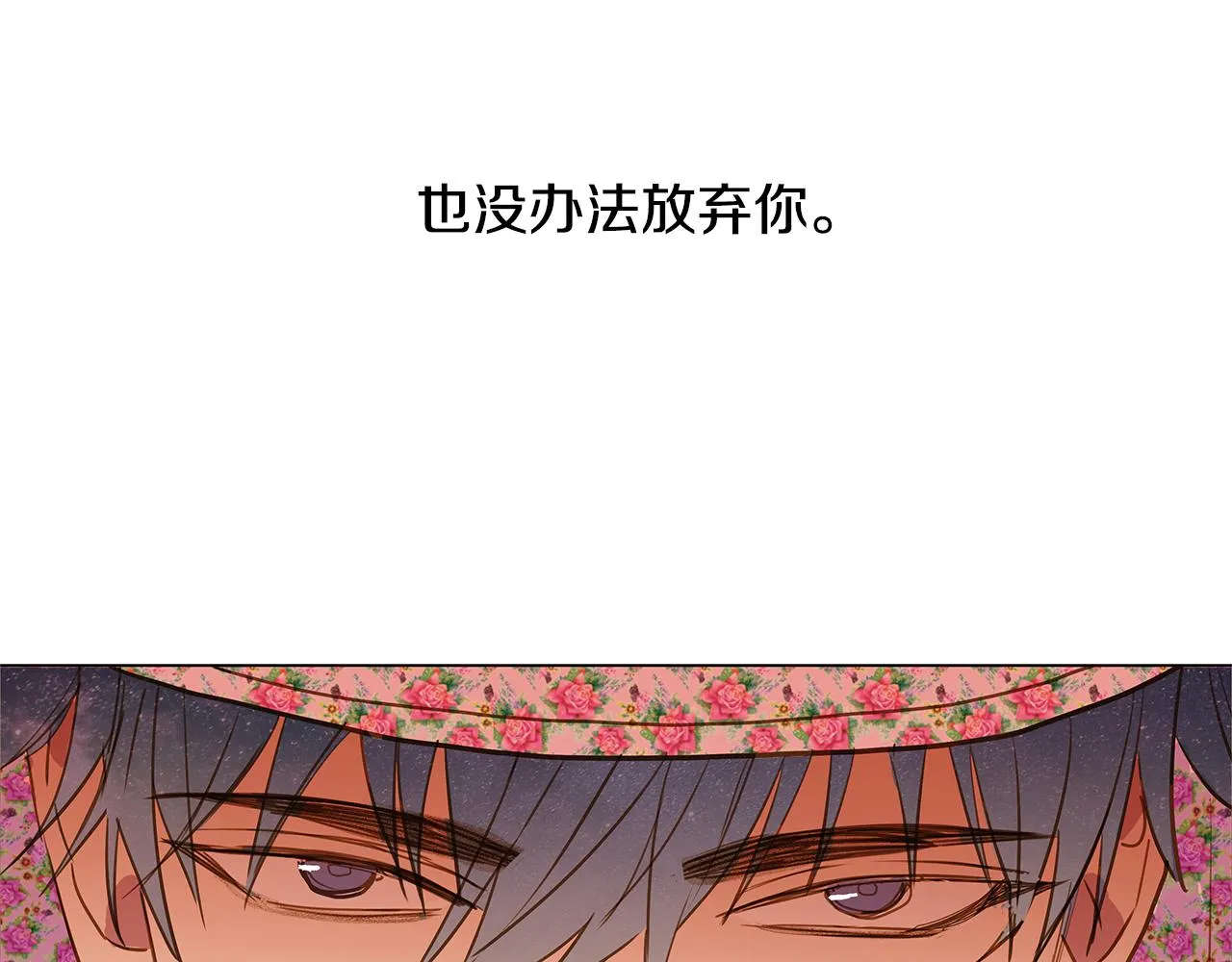 第306页