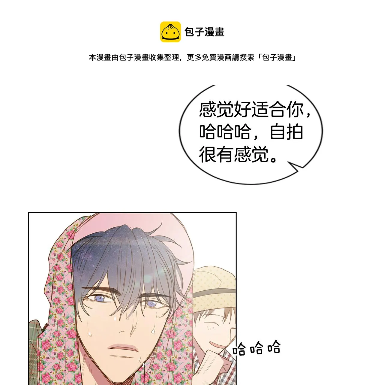 第192页