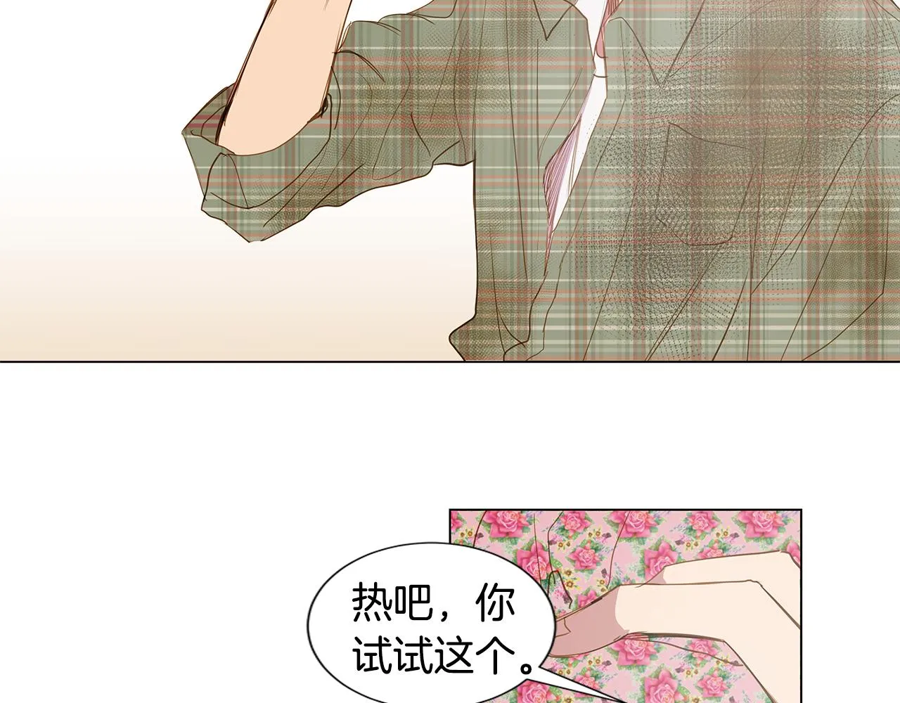 第183页