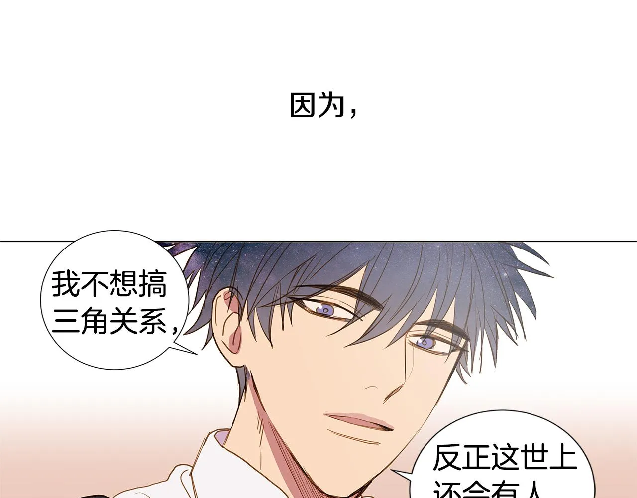 第267页