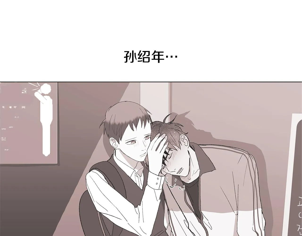 第279页