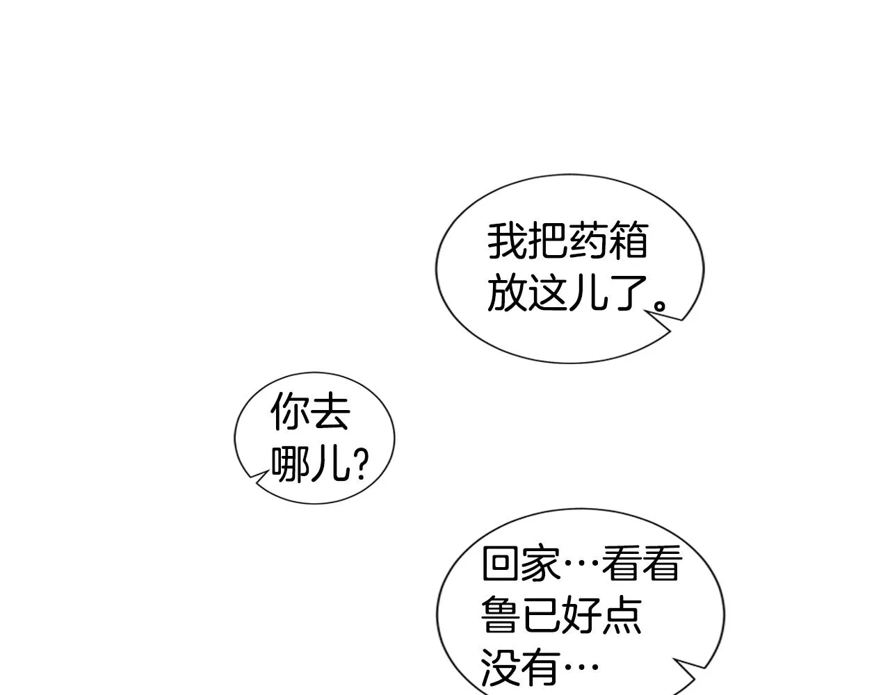 第222页