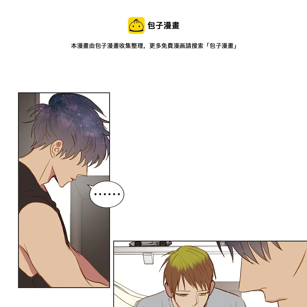 第168页
