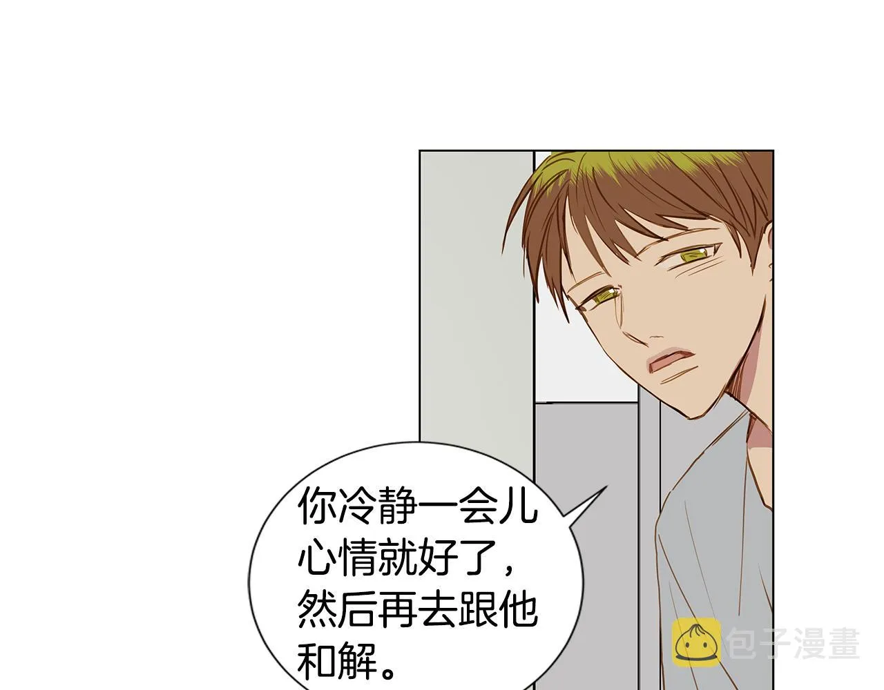 第231页