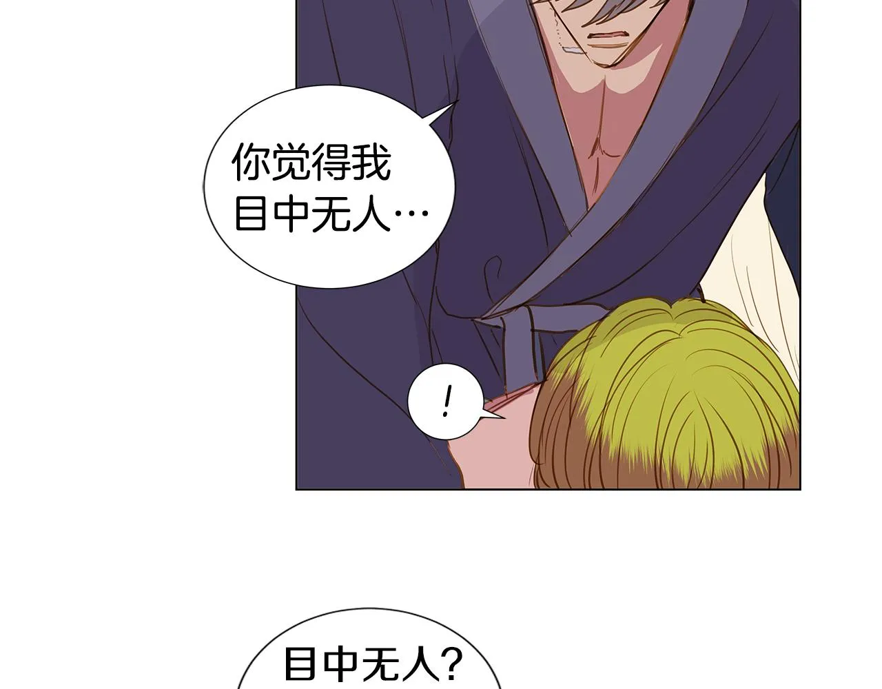 第225页