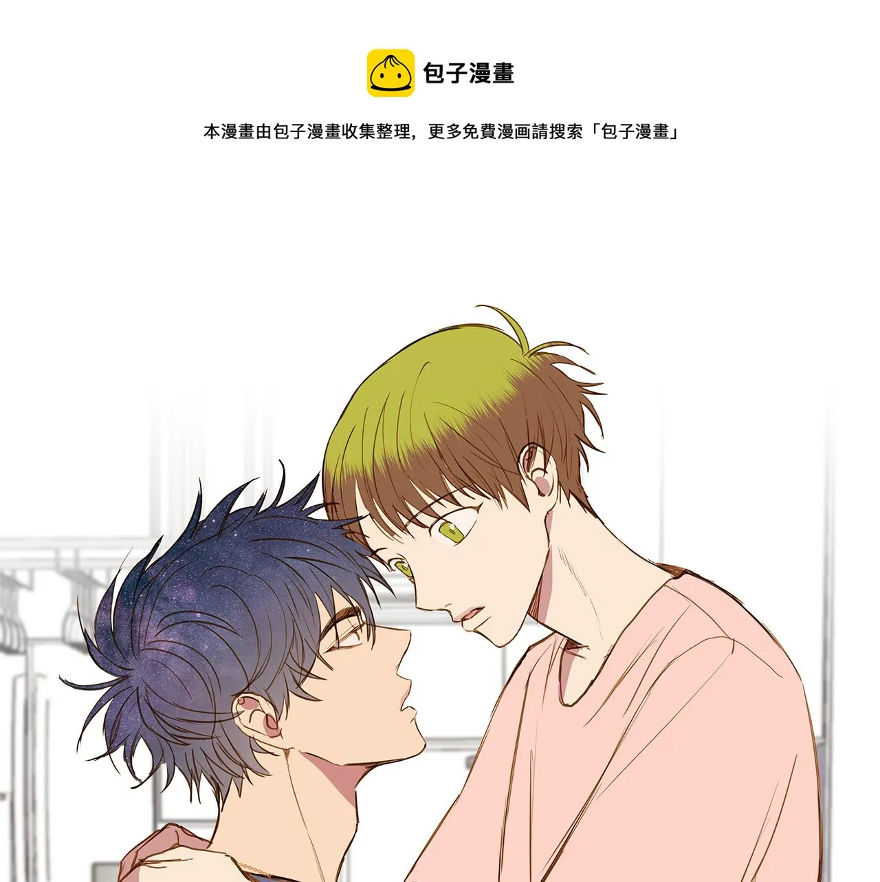 第192页