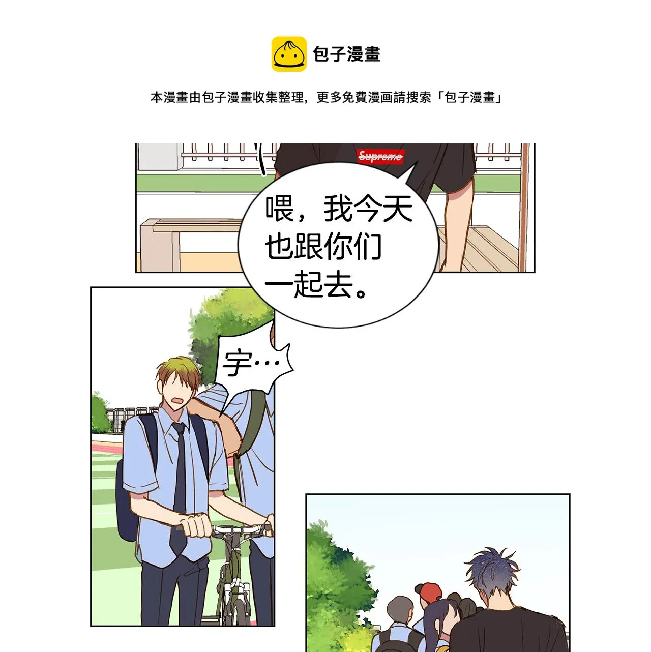 第60页