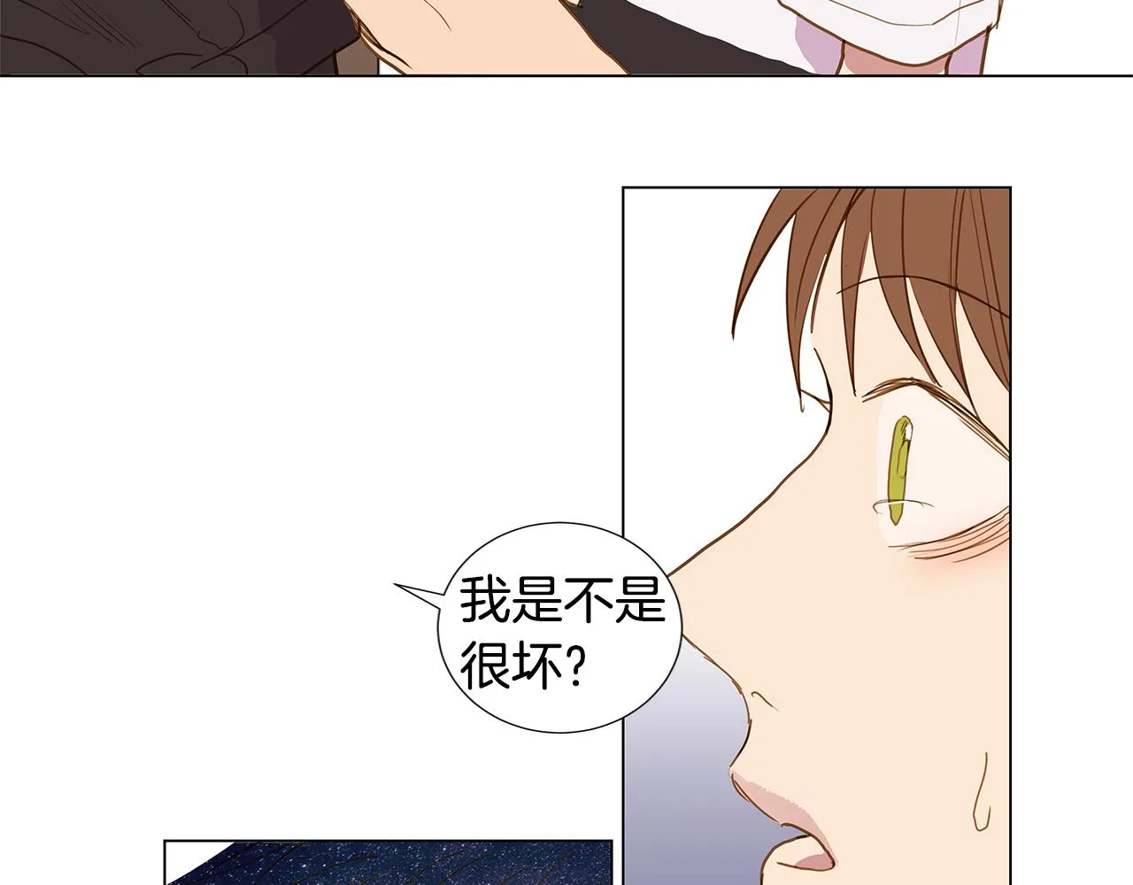 第231页