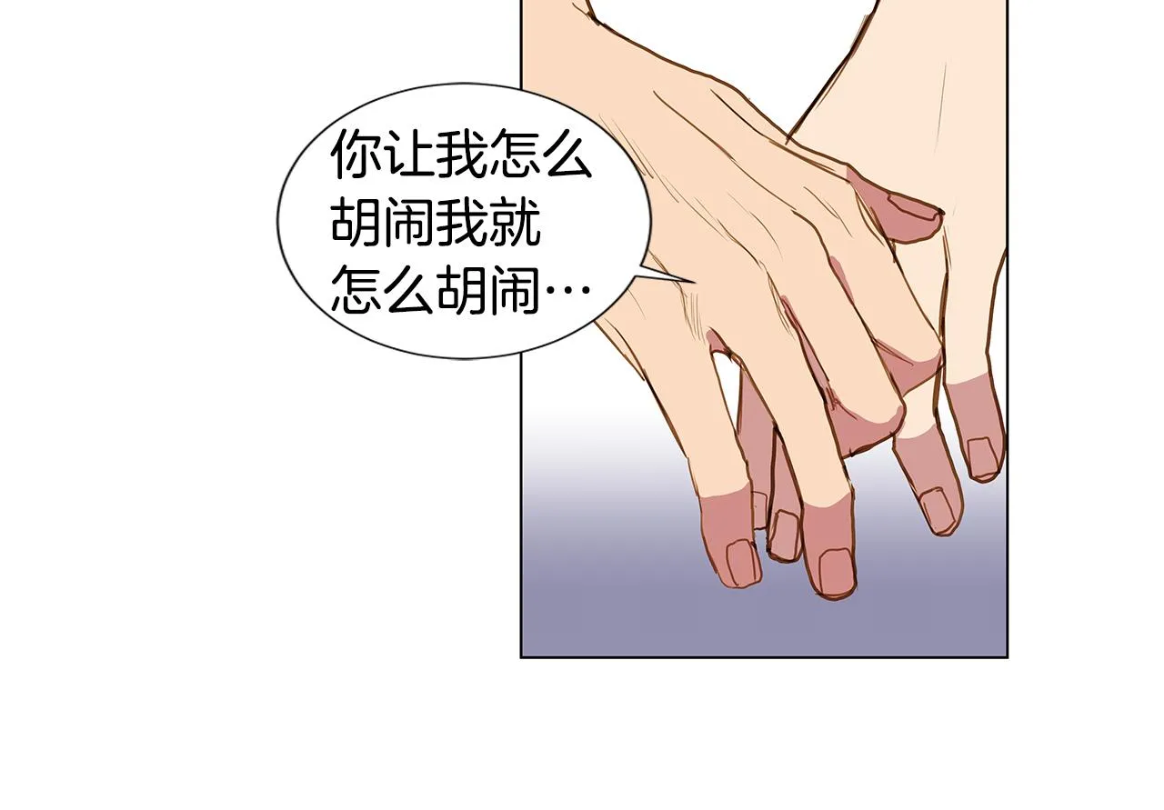 第237页