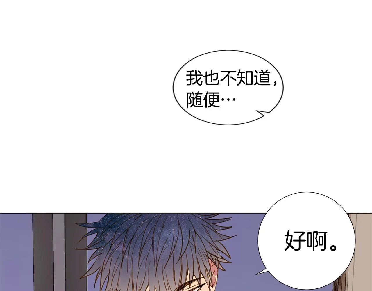 第258页