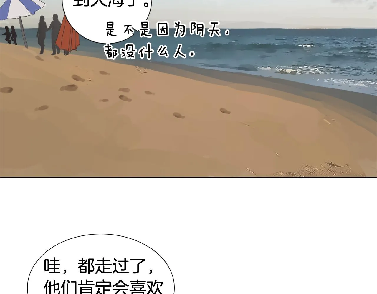 第219页