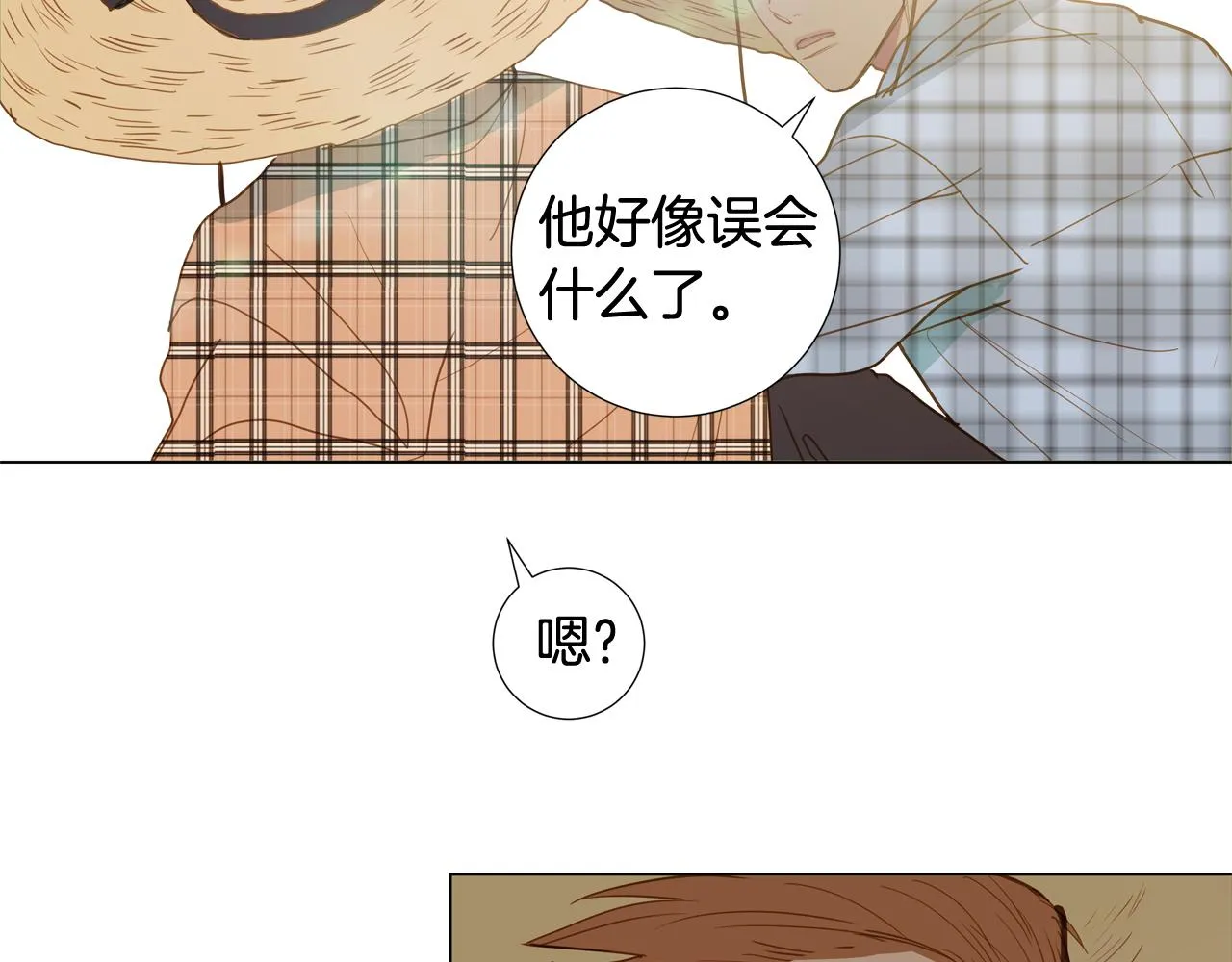 第150页