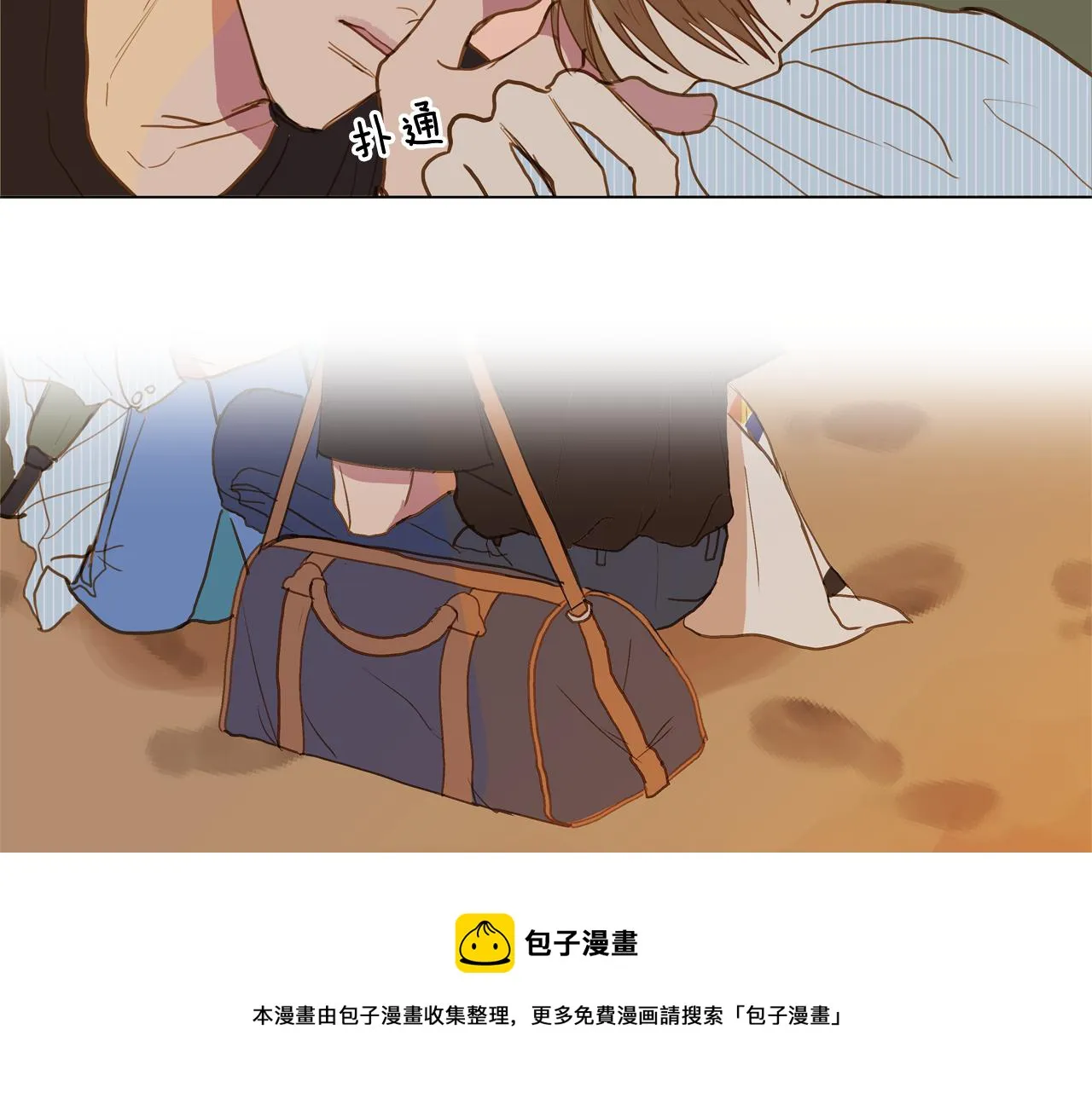 第72页
