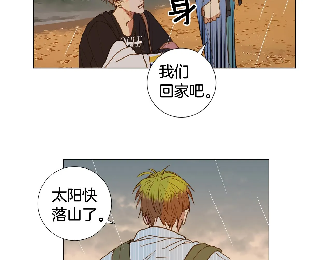 第102页