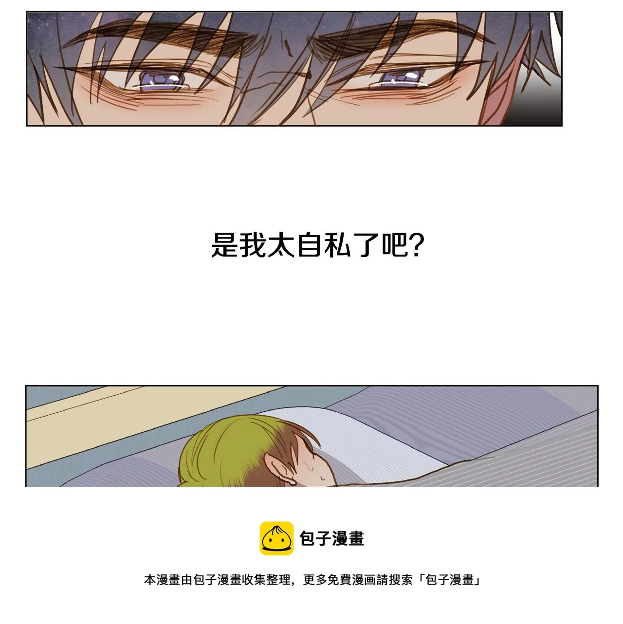 第192页