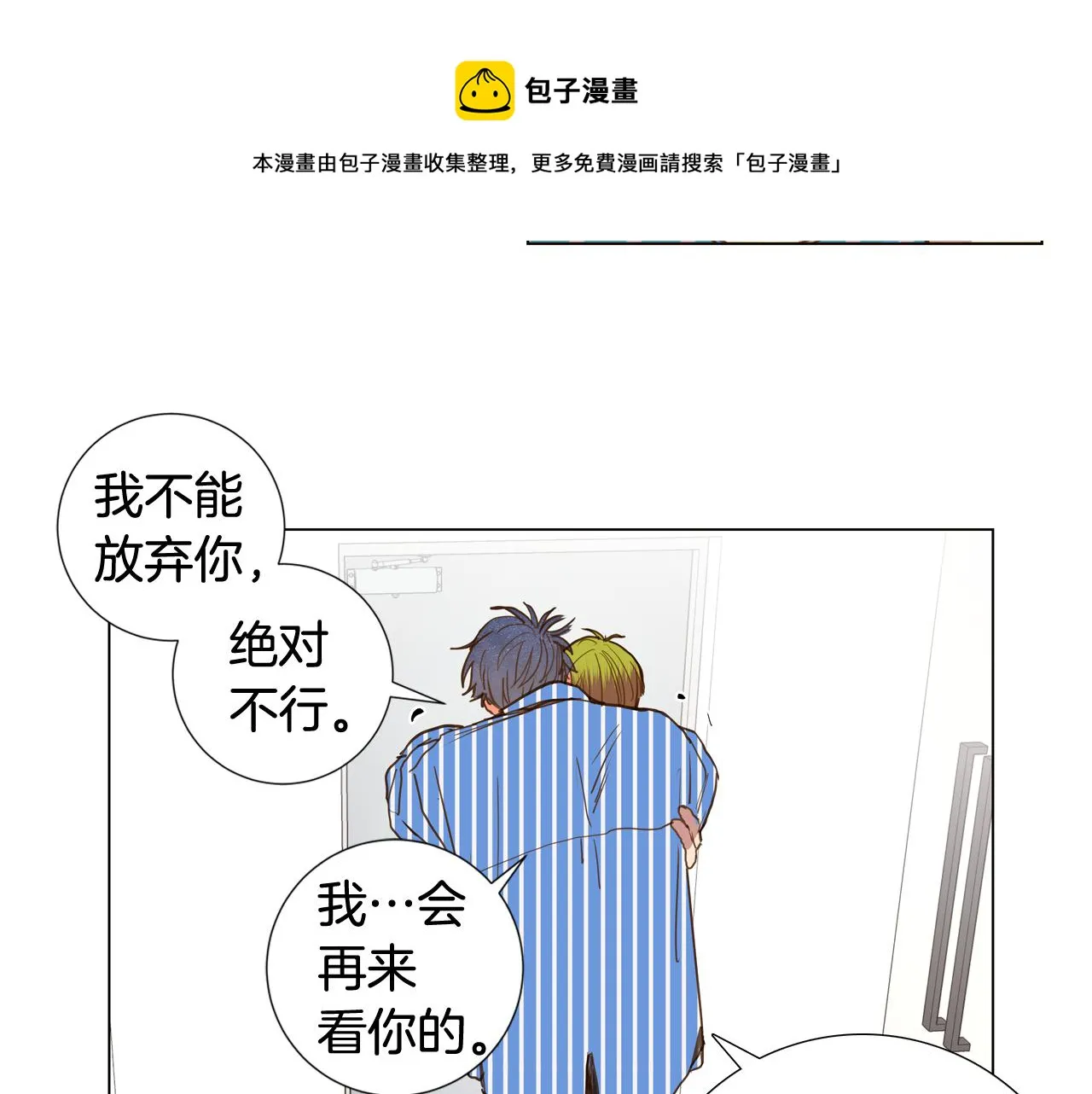 第276页