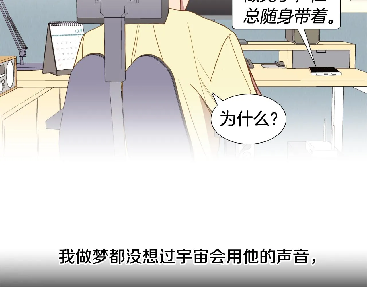 第249页