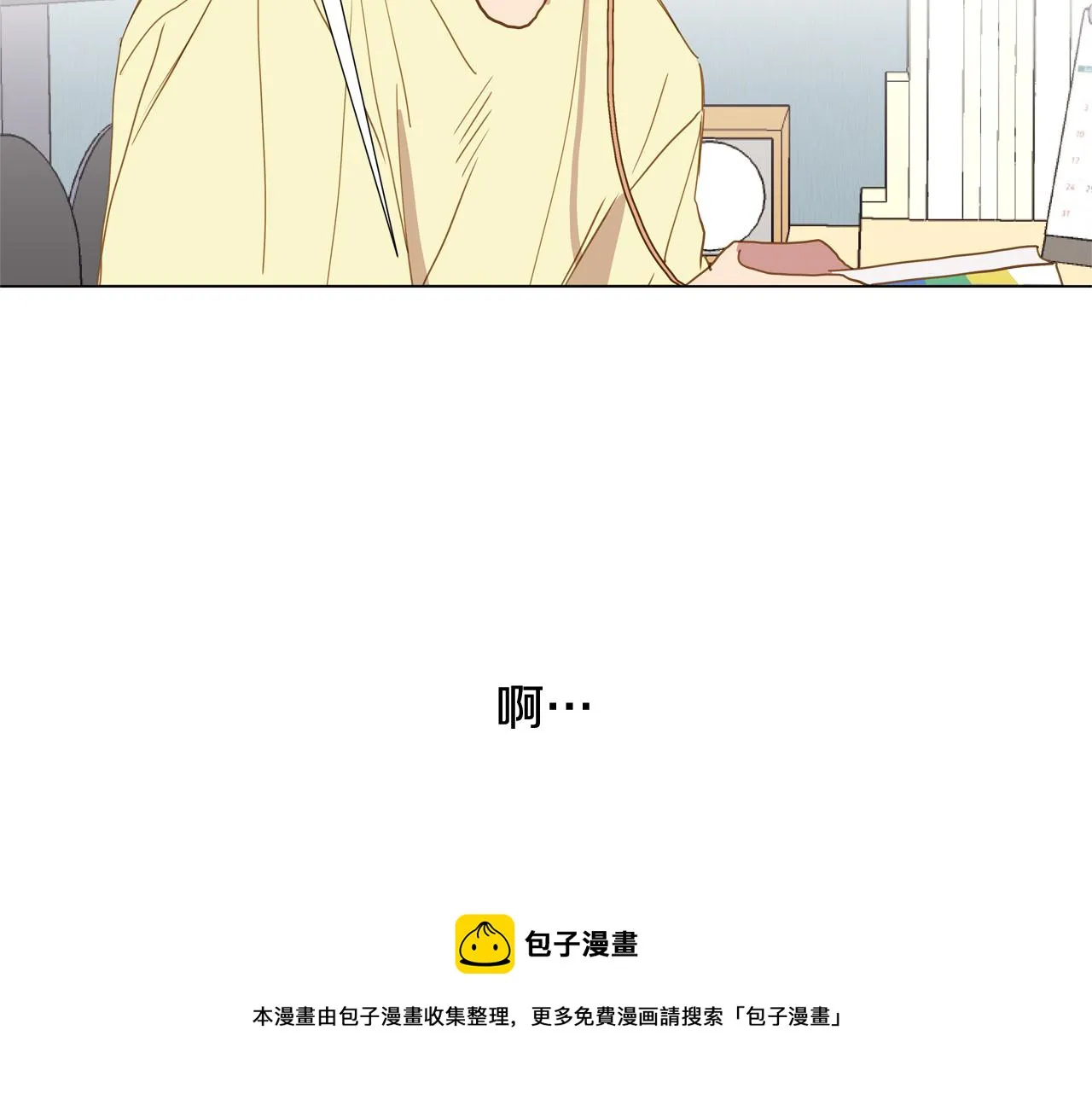 第240页