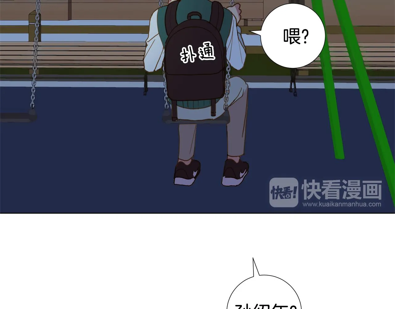 第225页