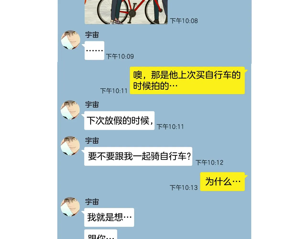 第159页