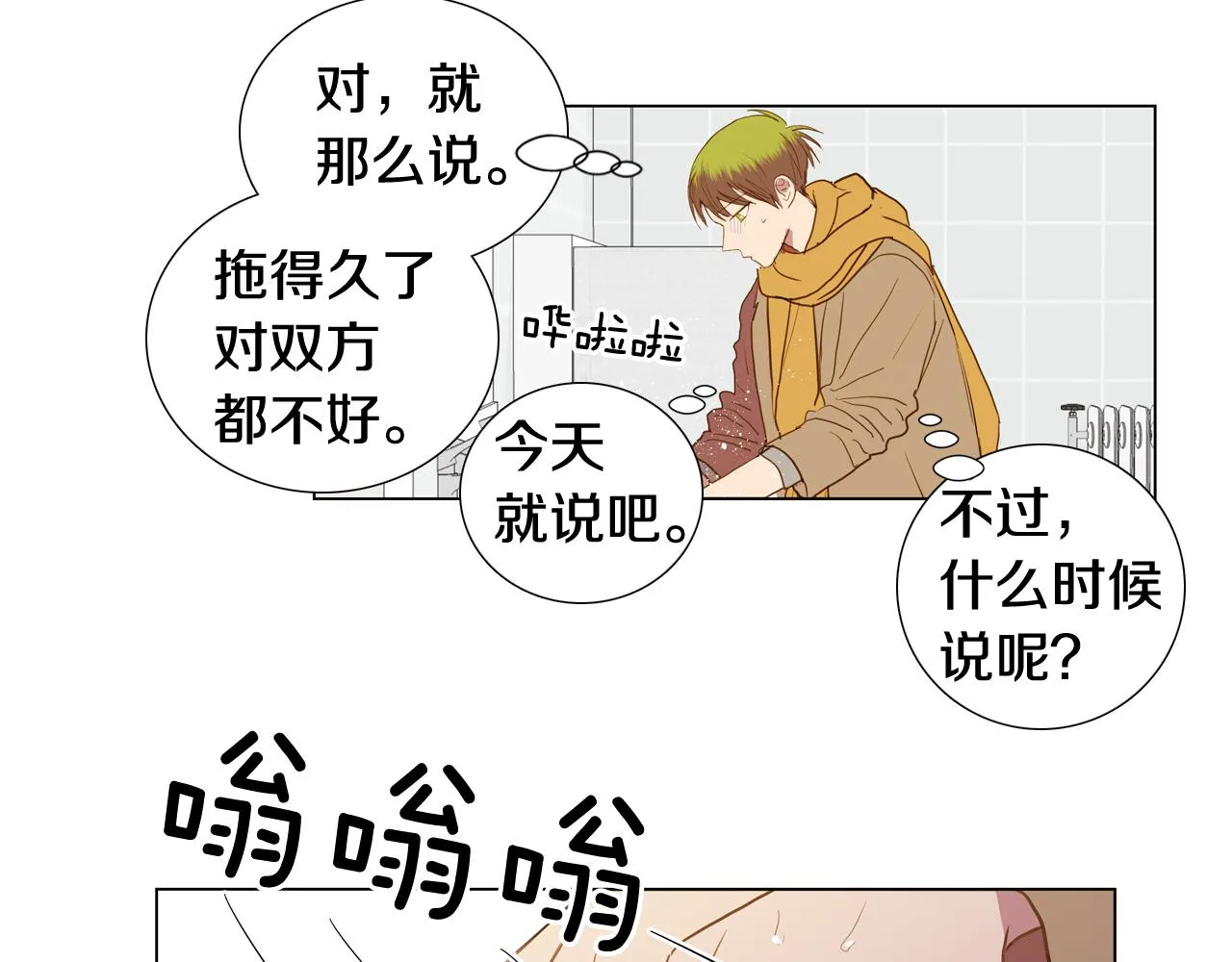 第162页