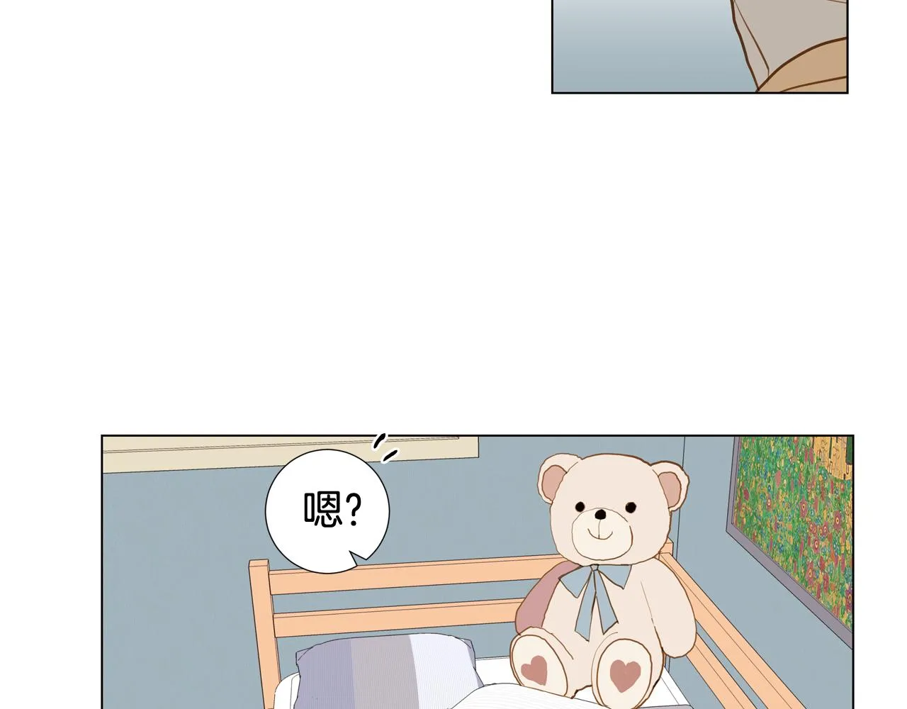 第219页