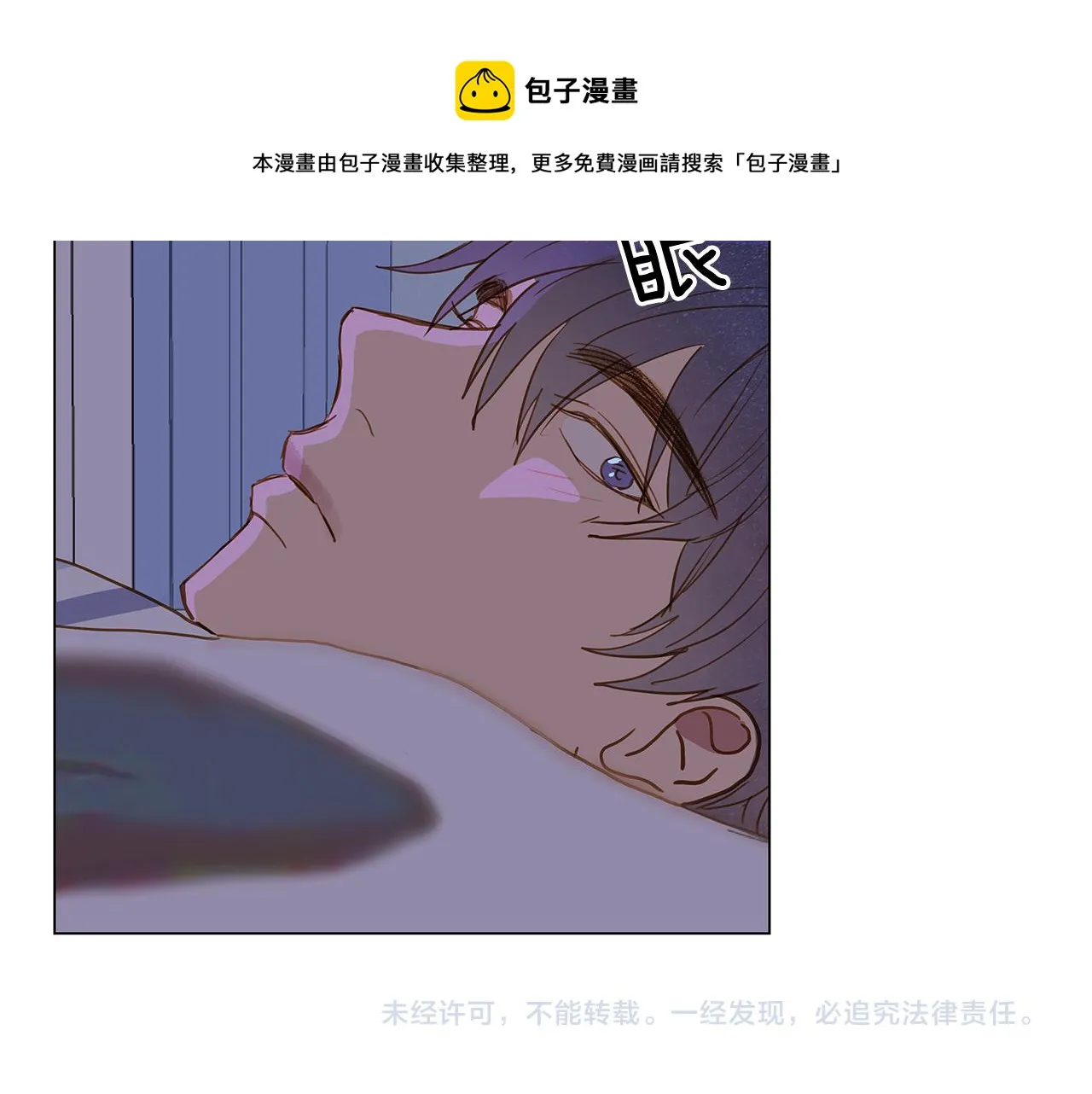 第288页